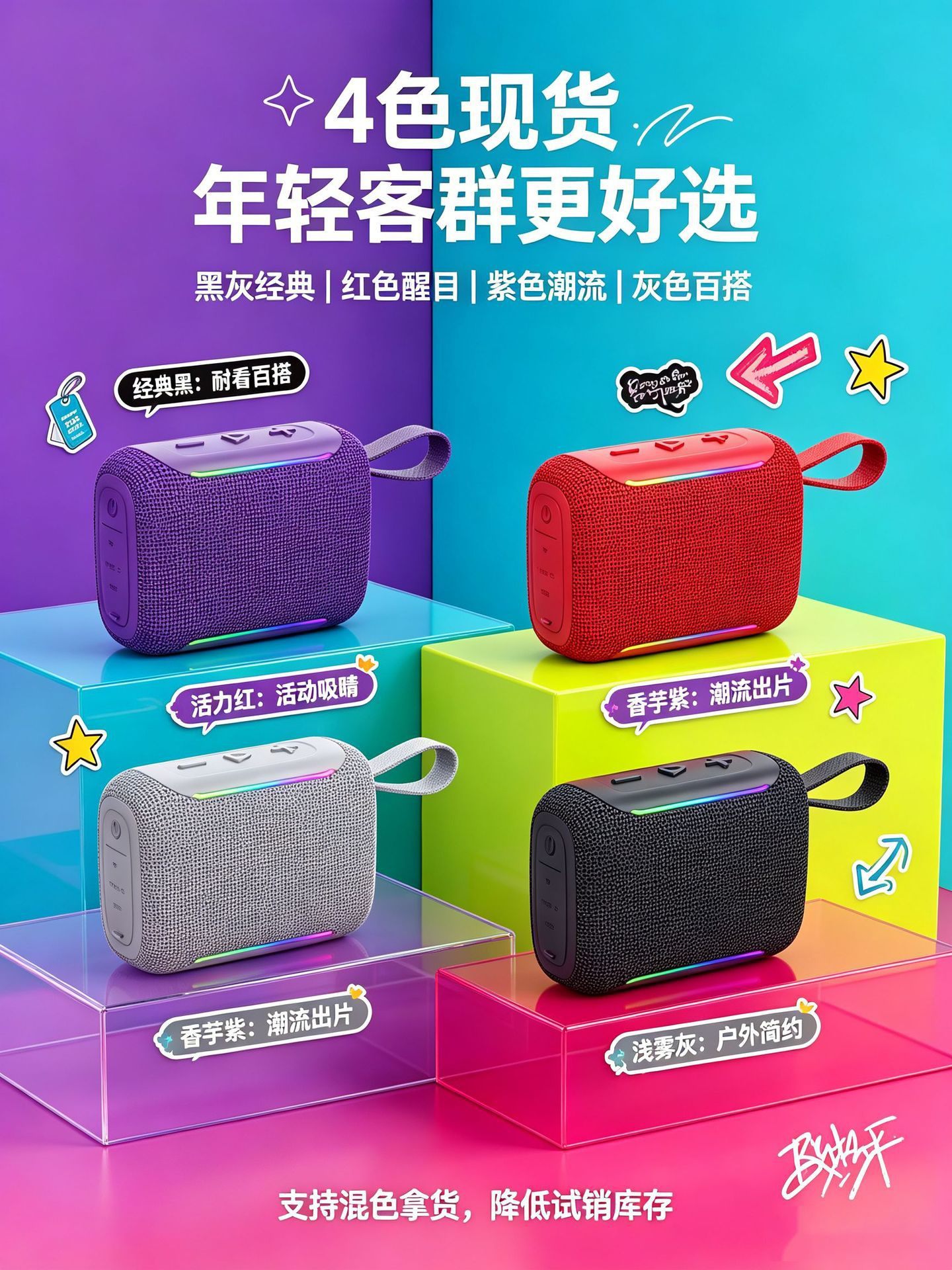 G05_详情_03.jpg