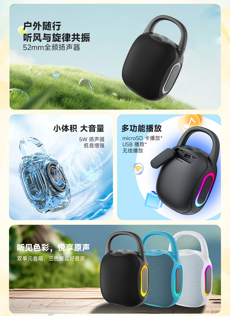 Y66_详情_02.jpg