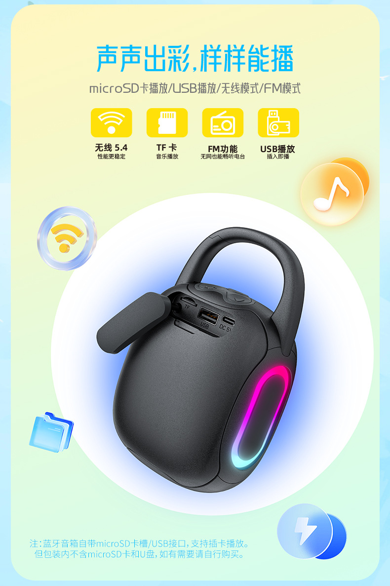 Y66_详情_04.jpg