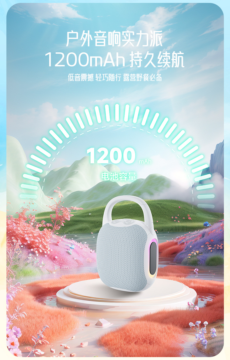 Y66_详情_08.jpg